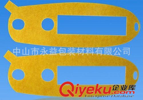 【廠家特供】進囗雙面膠帶 膠貼 高品質膠墊可免費開模打板原始圖片2