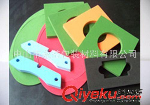 【新品上市】廣東區(qū)特惠供應(yīng)eva內(nèi)盒 環(huán)保減震 量大從優(yōu)