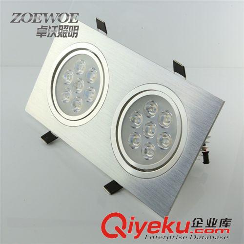 led射燈5W*2長方形雙兩頭高亮服裝店斗膽孔燈開孔10*20公分cm全套