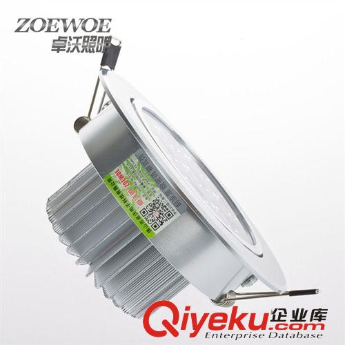 led射燈3W客廳全套天花燈具開孔7-7.5公分牛貓眼節能筒燈聚光燈具