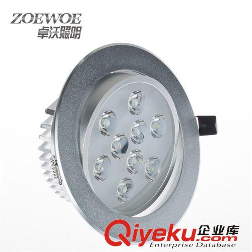 LED5W7W9瓦12瓦15W高端刀尾射燈開單顆射燈原始圖片2
