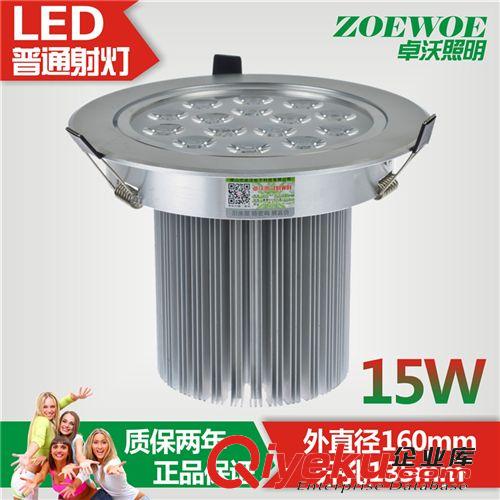 LED7W射燈超薄珠寶燈廚柜燈防火防水筒燈單顆大功率燈具downlight