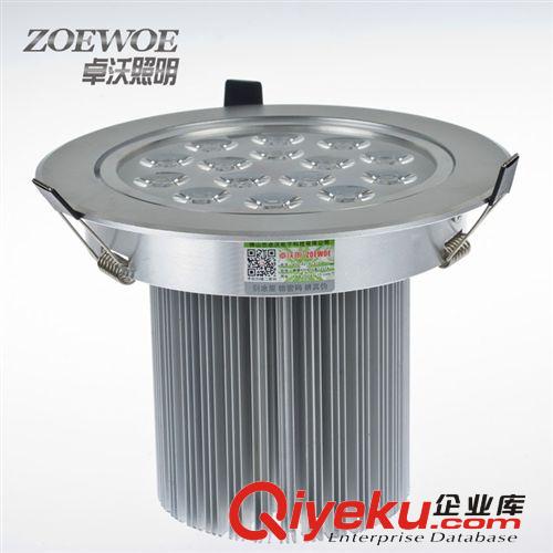 LED7W射燈超薄珠寶燈廚柜燈防火防水筒燈單顆大功率燈具downlight