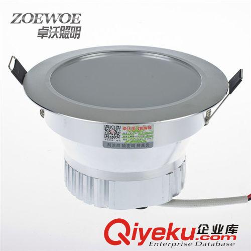 led筒燈4寸7W9W12瓦高亮吸頂酒柜燈廚衛(wèi)梳妝柜臺展柜箱牛眼燈全套