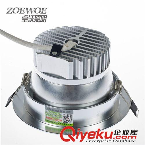 led筒燈4寸7W9W12瓦高亮吸頂酒柜燈廚衛(wèi)梳妝柜臺展柜箱牛眼燈全套