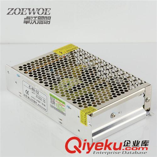 LED200W適配器 貼片燈帶電源變壓器 220V轉(zhuǎn)12V專用開關(guān)電源16.6A