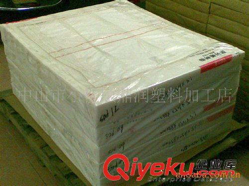 供應(yīng)宏信PVC膠片材