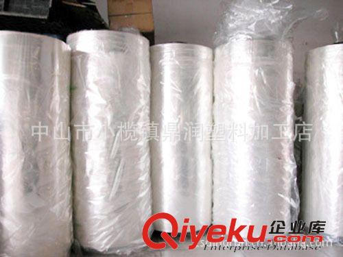 供應(yīng)PP白色、本色、膠片