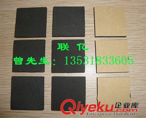 廠家銷售 EVA自粘墊 防滑EVA墊 多功能eva墊 黑色eva墊原始圖片2