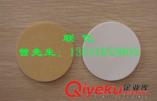 大量銷售EVA貼、自粘么術貼制品、海綿制品原始圖片2