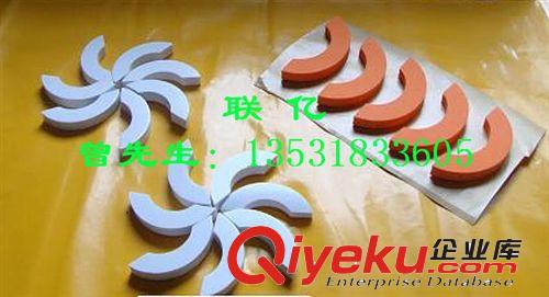 專業(yè)生產(chǎn)止滑EVA墊  止滑EVA貼  EVA海綿貼,原始圖片2