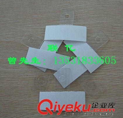廠家生產(chǎn)PVC介子  PVC墊圈  PVC自粘墊   PVC掛鉤等原始圖片3