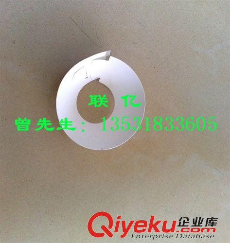 專業生產 筒燈反光紙、日光燈反光片、LED燈白色反光紙原始圖片3