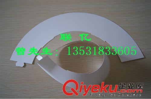 廠家直供 LED筒燈反光紙 LED反光膜 白色反光紙?jiān)紙D片3