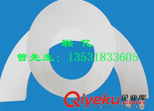 廠家直供LED筒燈反光杯反光膜，LED筒燈反射紙，照明燈反光紙原始圖片2