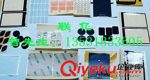 長期銷售3M膠墊  3M墊片  3M雙面膠 3M產品原始圖片3