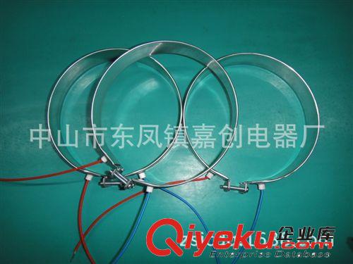 廠家供應(yīng)慢燉鍋發(fā)熱圈、云母發(fā)熱圈原始圖片3
