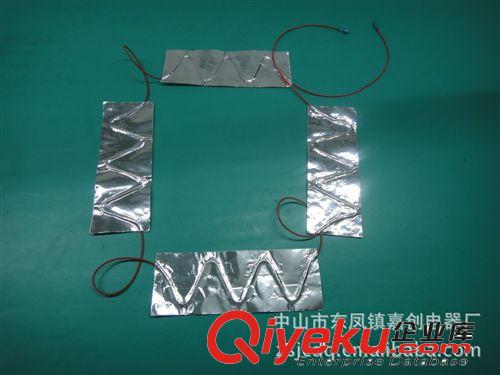 廠家供應(yīng)取暖桌發(fā)熱片、取暖桌鋁箔發(fā)熱片原始圖片2