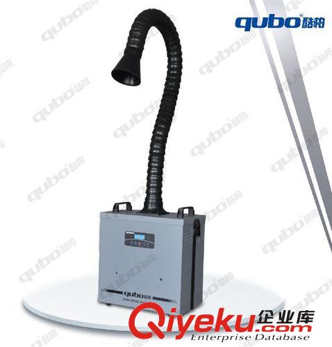 艾煙廢氣凈化處理器 Qubo Dx1001