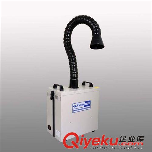 酷柏QUBO X1001工業(yè)煙霧凈化器 焊接/艾灸/醫(yī)療/酒店煙霧凈化原始圖片2