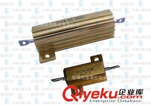 供應1W-1000W功率黃金鋁殼電阻 (圖)原始圖片3