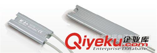 供應(yīng)電阻 電阻器 鋁殼電阻 RXFB-4 40W-150W