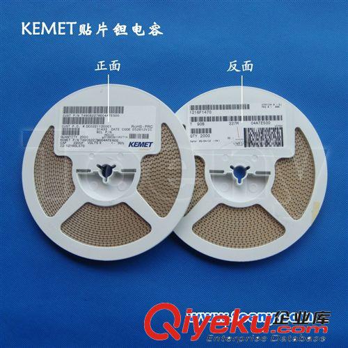 代理KEMET貼片膽電容 基美(KEMET)授權代理商 原裝zp 買家好評原始圖片3