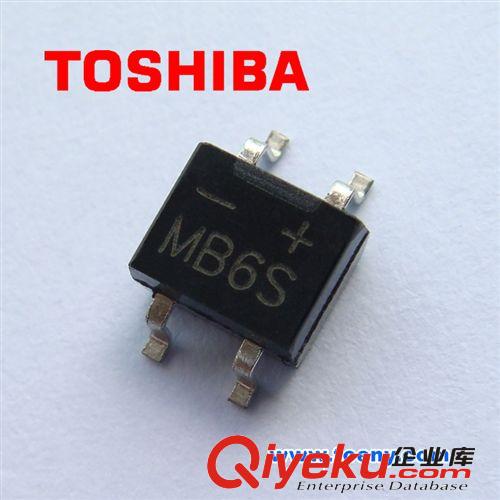 代理東芝橋堆MB6S  TOSHIBA橋堆整流器 原裝zp 眾多買家好評