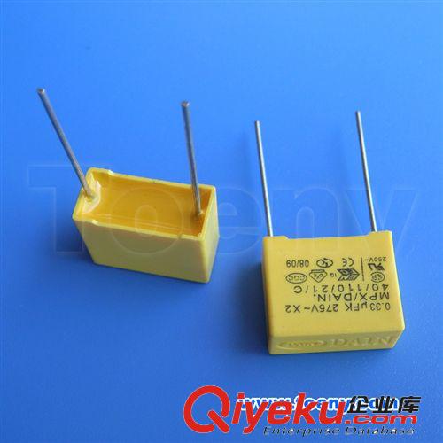 廠家直銷X2安規(guī)電容 X1電容器 VDE UL認證 專業(yè)做高品質原始圖片3