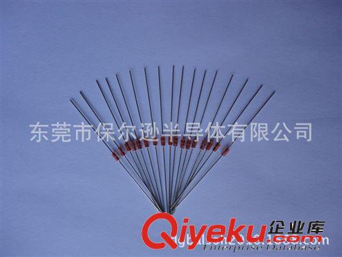 電機線性LPTC熱敏電阻器溫度傳感器KTY84-130 溫度檢測 溫度補償