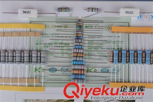 直銷1/4W插件碳膜電阻器編帶散裝鐵腳1/6WCP線0.25W歐KM0.5W1/2W