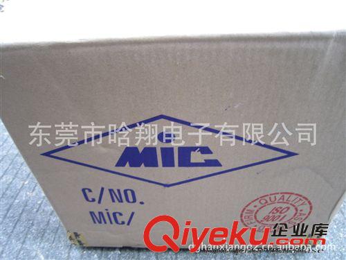 廠家直銷 插件MIC 整流二極管IN5401二極管 編帶KED IN4001二極管原始圖片2