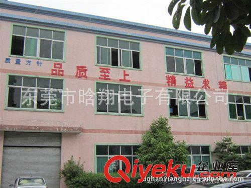 廠家供應(yīng)出口品質(zhì)插件壓敏電阻7D-471高品插件10D-11熱敏電阻.原始圖片2
