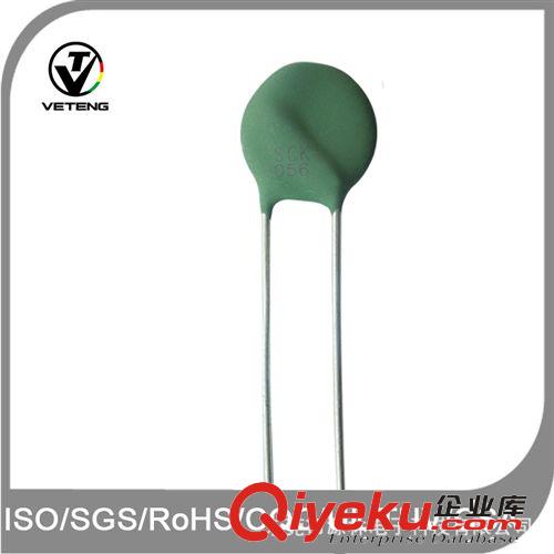 環氧封裝NTC熱敏電阻 電阻 熱敏電阻 SCK132R56MSY【品質保證】