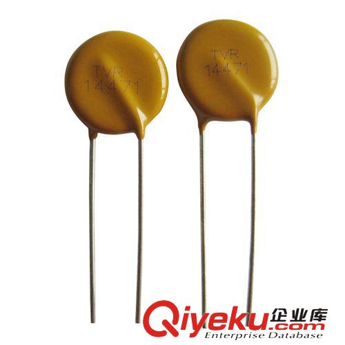 專業(yè)供應(yīng)壓敏電阻器 插件壓敏電阻 TVR系列10271 【認(rèn)證齊全】