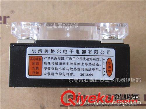 批發銷售美格爾單相固態繼電器 MGR-1 D4810(SSR-10DA)