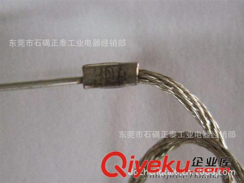 批發(fā)銷售高壓保險(xiǎn)絲 300A原始圖片3