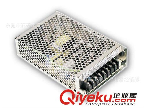 臺灣明緯開關電源 SP-75-24