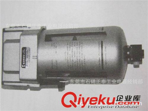 韓國(guó)三和過(guò)濾器 空氣過(guò)濾器 SAF5000-06