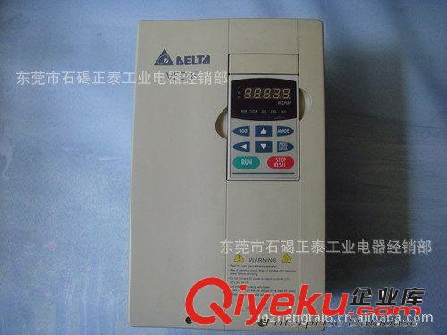 臺(tái)達(dá)變頻器VFD055M43A 1.5KW380V