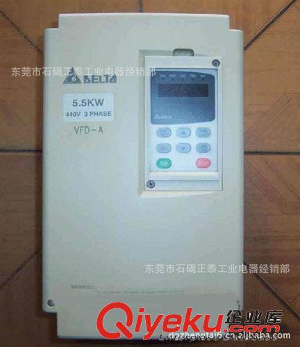 臺達變頻器VFD550B43A 55KW380V