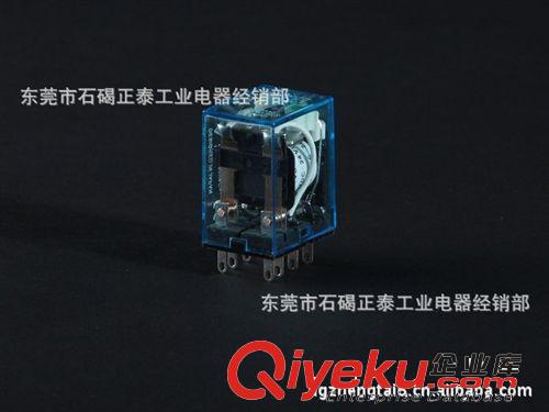 安良中間繼電器 AHC4N
