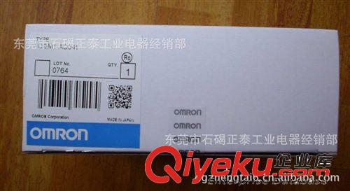 OMRON歐姆龍可編程控制器CQM1-PA203