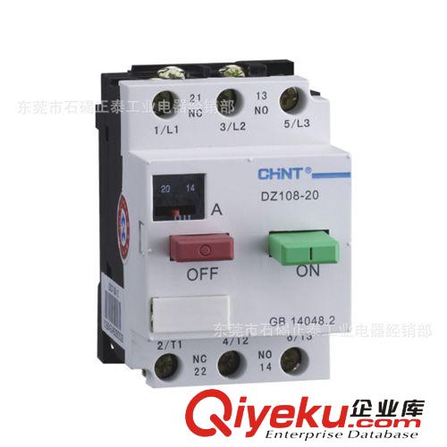 DZ108系列塑料外殼式斷路器原始圖片2