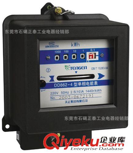 正泰三相四線有功電能表DT862-4 20-80A原始圖片2
