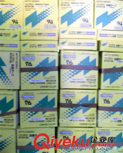 原裝日本日東牌 高溫膠布973UL 0.13*19*10MM原始圖片3