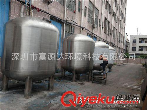 廠家直銷304不銹鋼炭罐、砂濾罐、砂碳罐,污水過濾罐，固液分離罐原始圖片2
