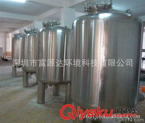 水處理過(guò)濾系統(tǒng)用 純水過(guò)濾器 海水過(guò)濾器 污水過(guò)濾器 凈水過(guò)濾器