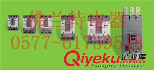 【tj促銷】 銷售高性能 標準型 LS塑殼斷路器 ABS403b