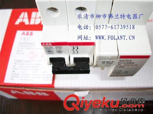 【tj】供應(yīng)高品質(zhì)ABB微型斷路器GS262-C40